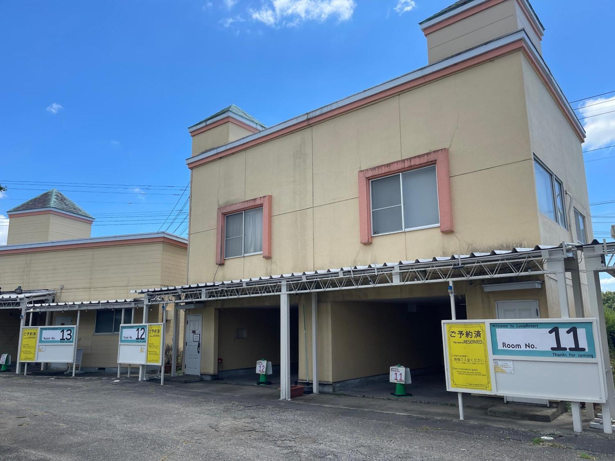 Hotel Lucia At Maebashi Akagi Экстерьер фото