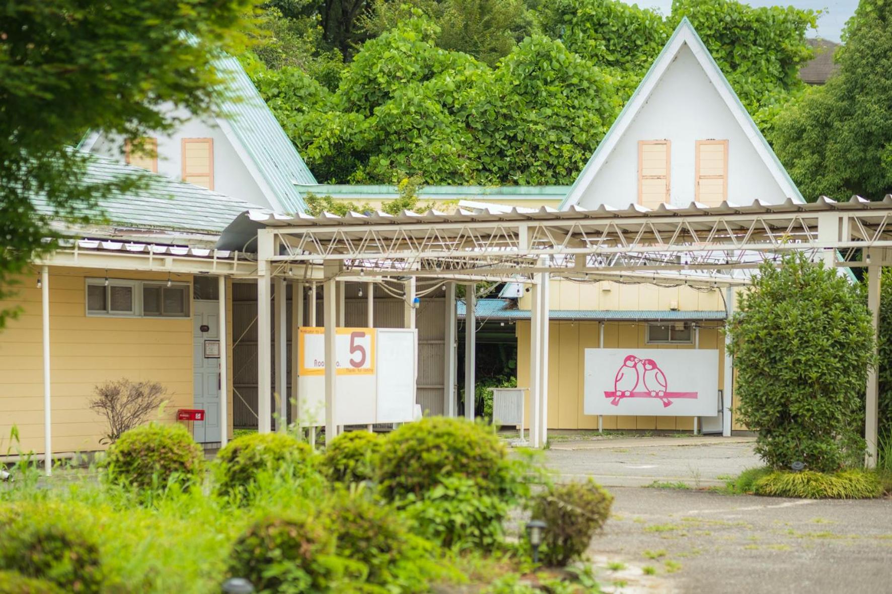 Hotel Lucia At Maebashi Akagi Экстерьер фото