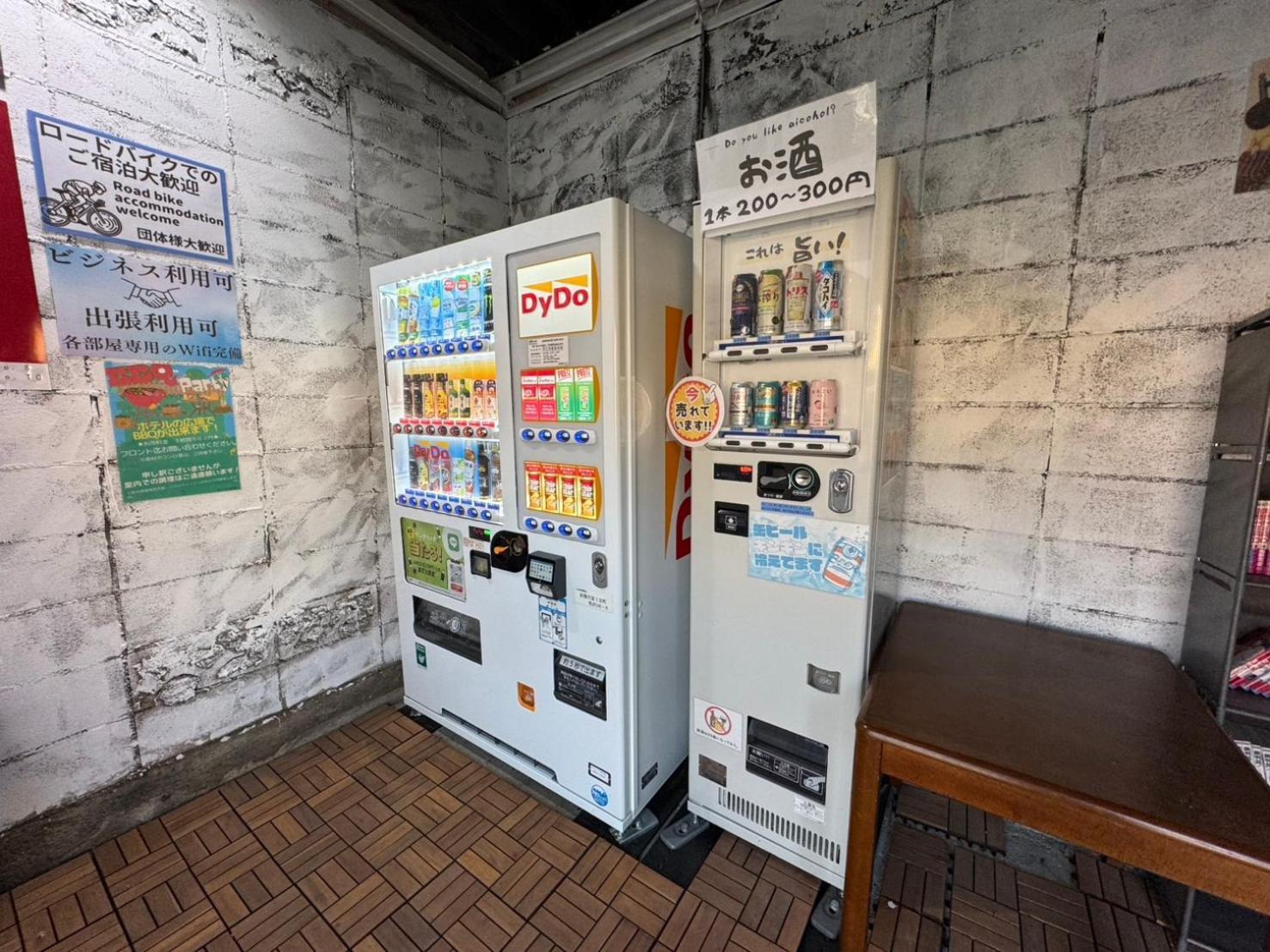 Hotel Lucia At Maebashi Akagi Экстерьер фото