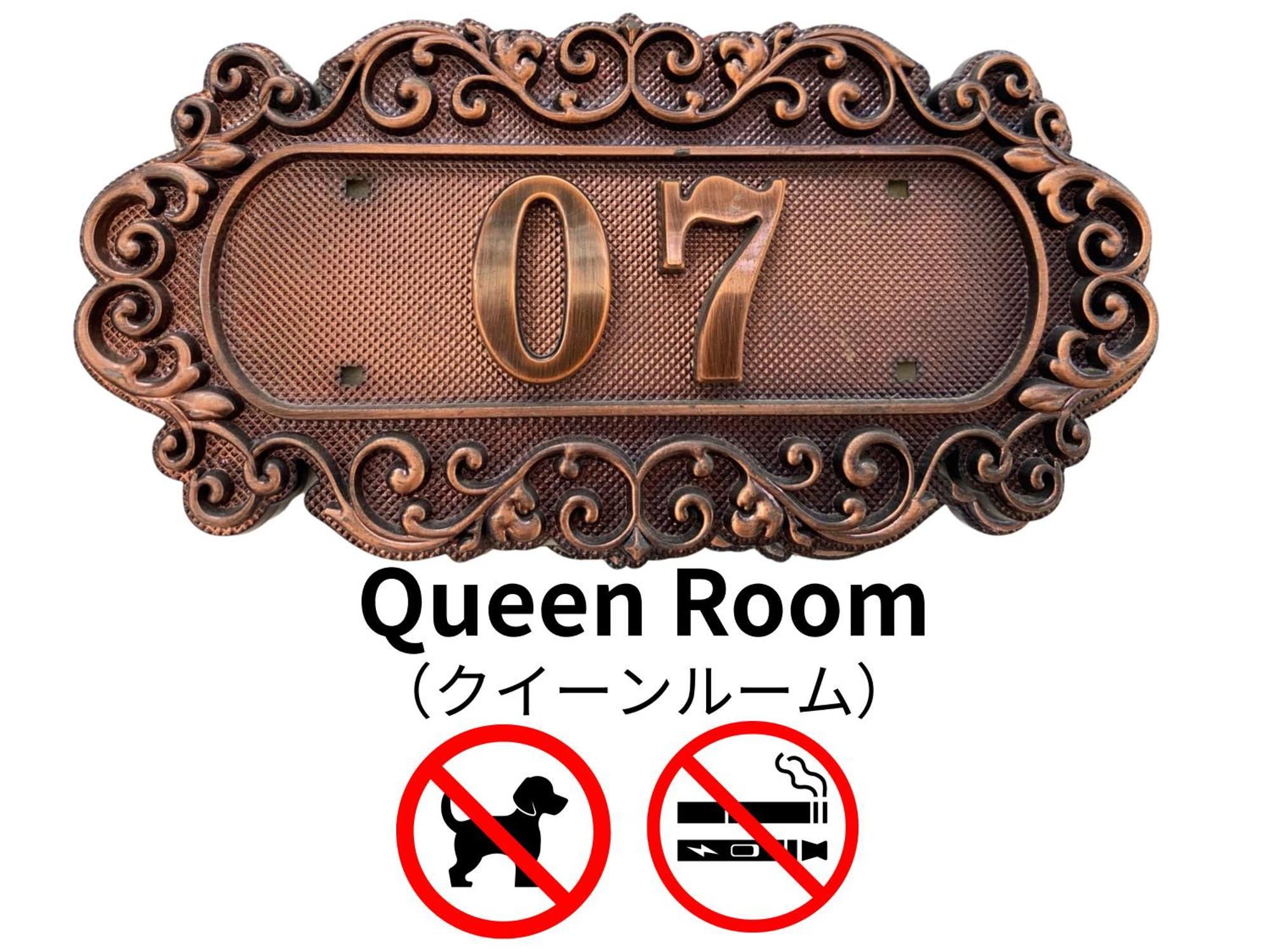 Hotel Lucia At Maebashi Akagi Экстерьер фото