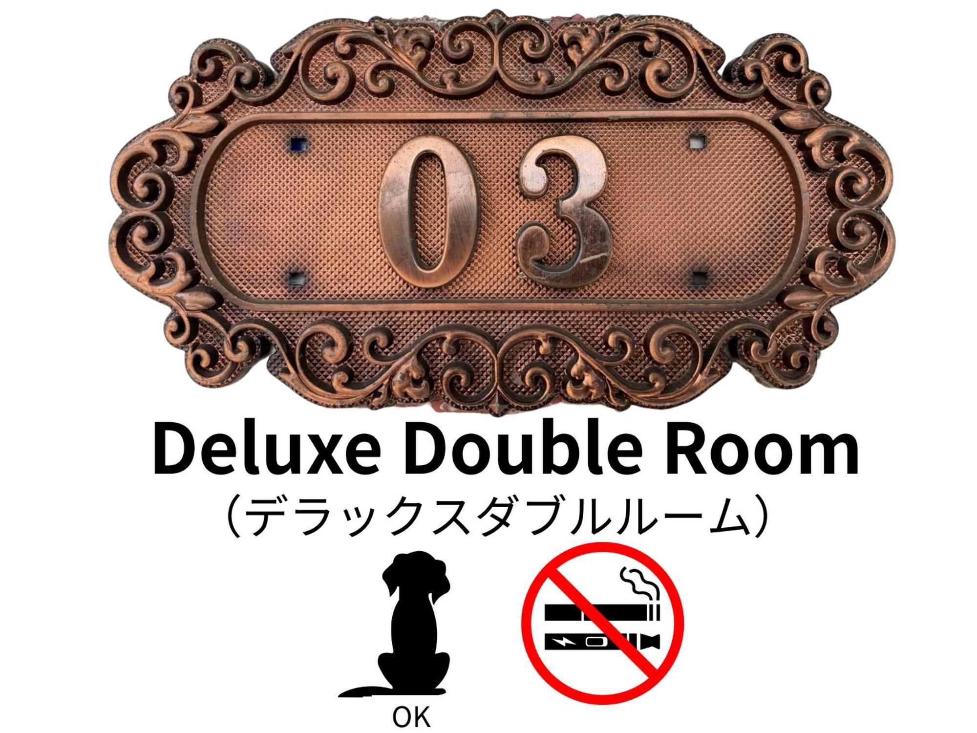 Hotel Lucia At Maebashi Akagi Экстерьер фото