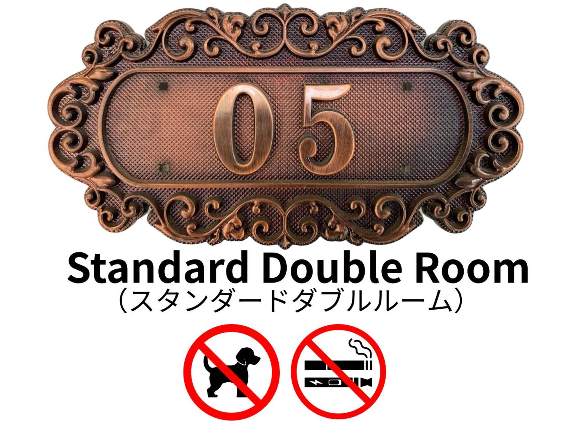 Hotel Lucia At Maebashi Akagi Экстерьер фото