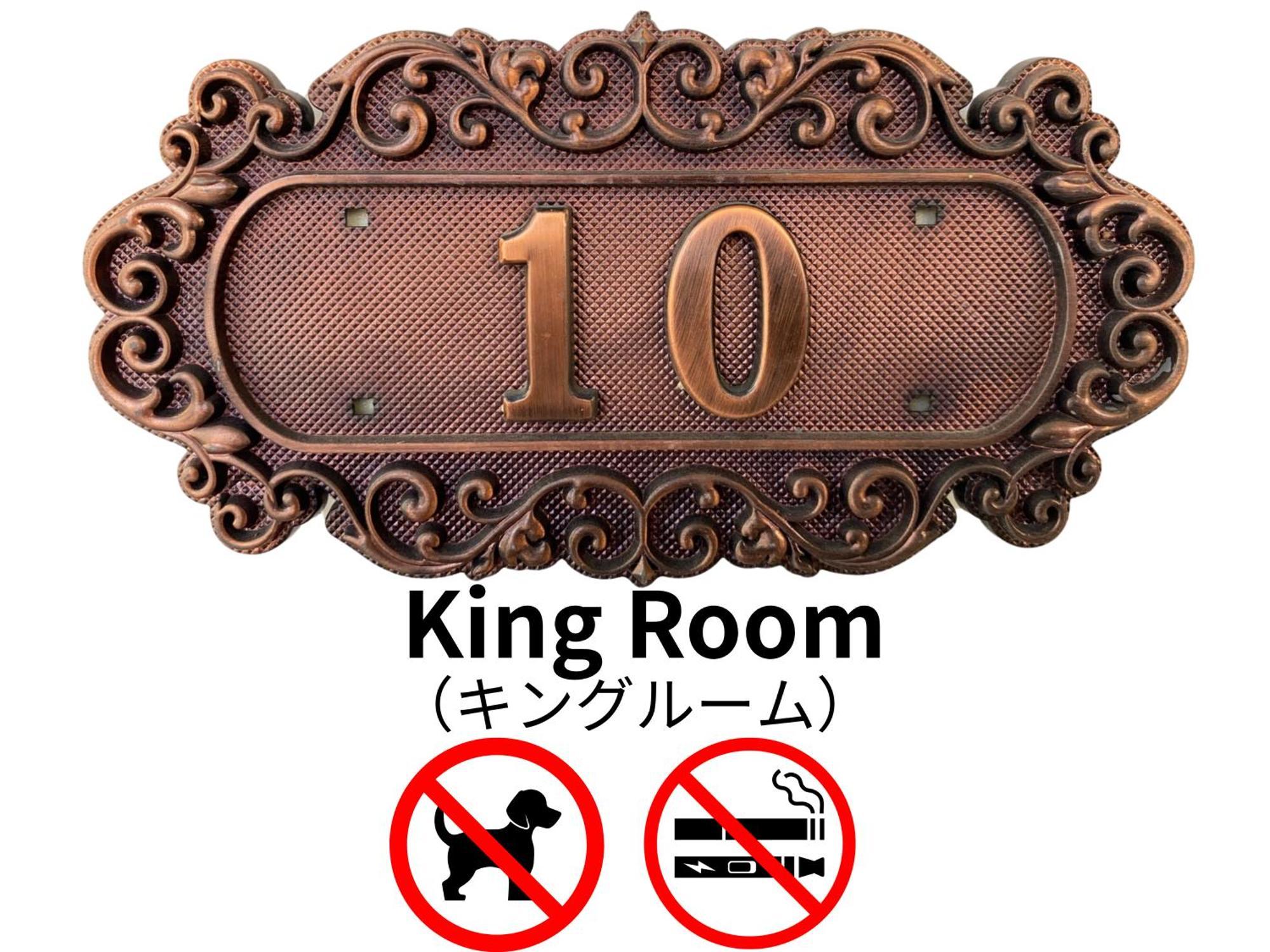 Hotel Lucia At Maebashi Akagi Экстерьер фото